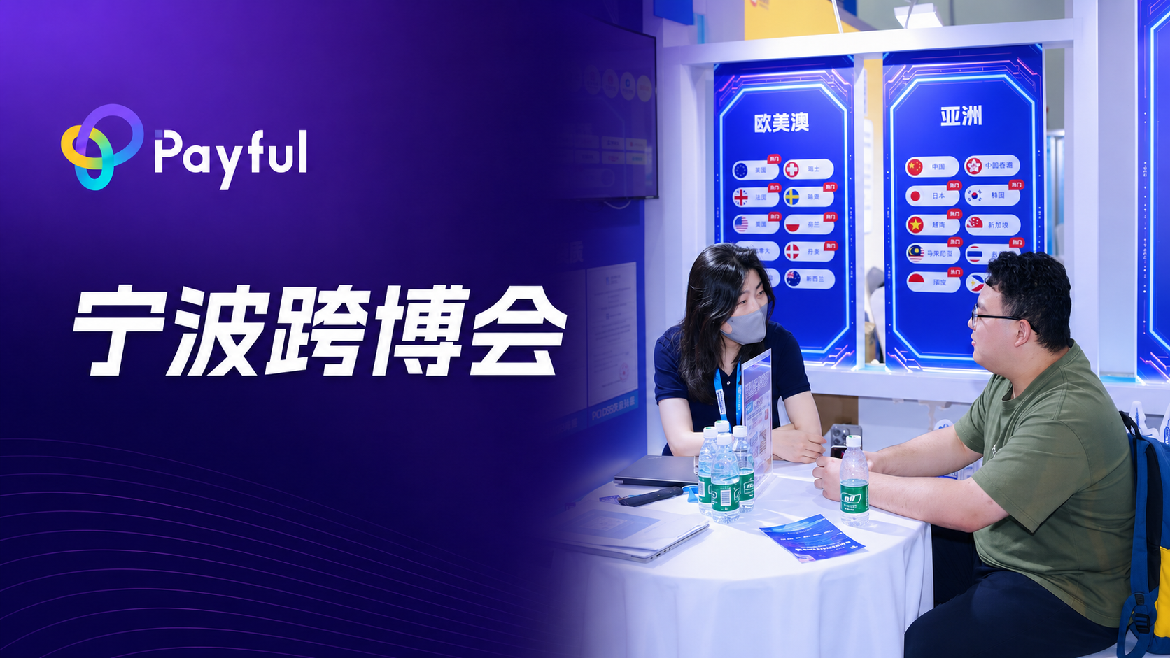 文章封面图