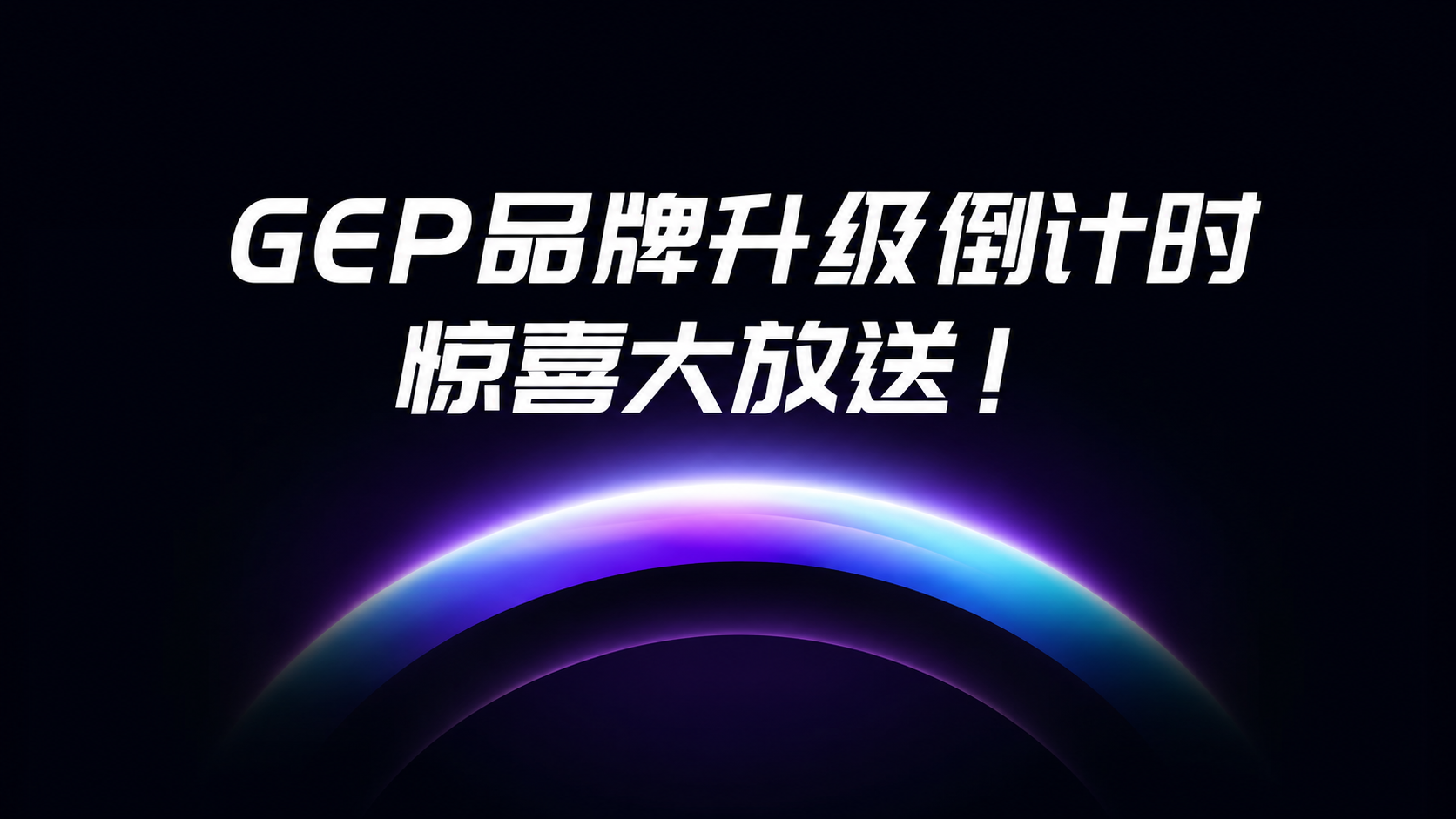 文章封面图