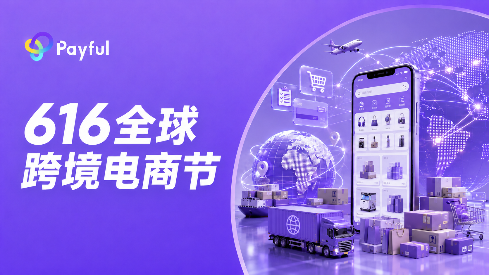文章封面图