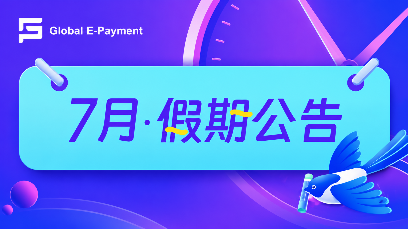 文章封面图