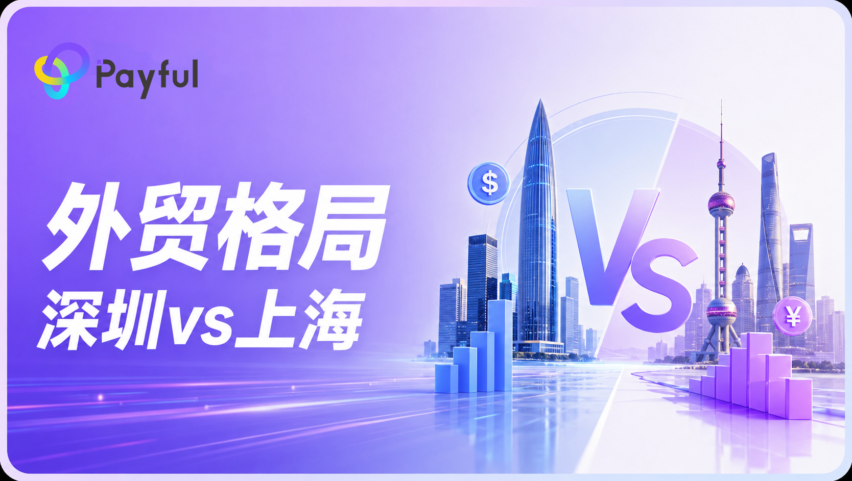 文章封面图
