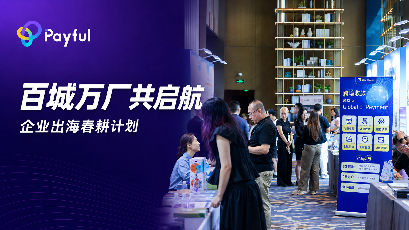 文章封面图