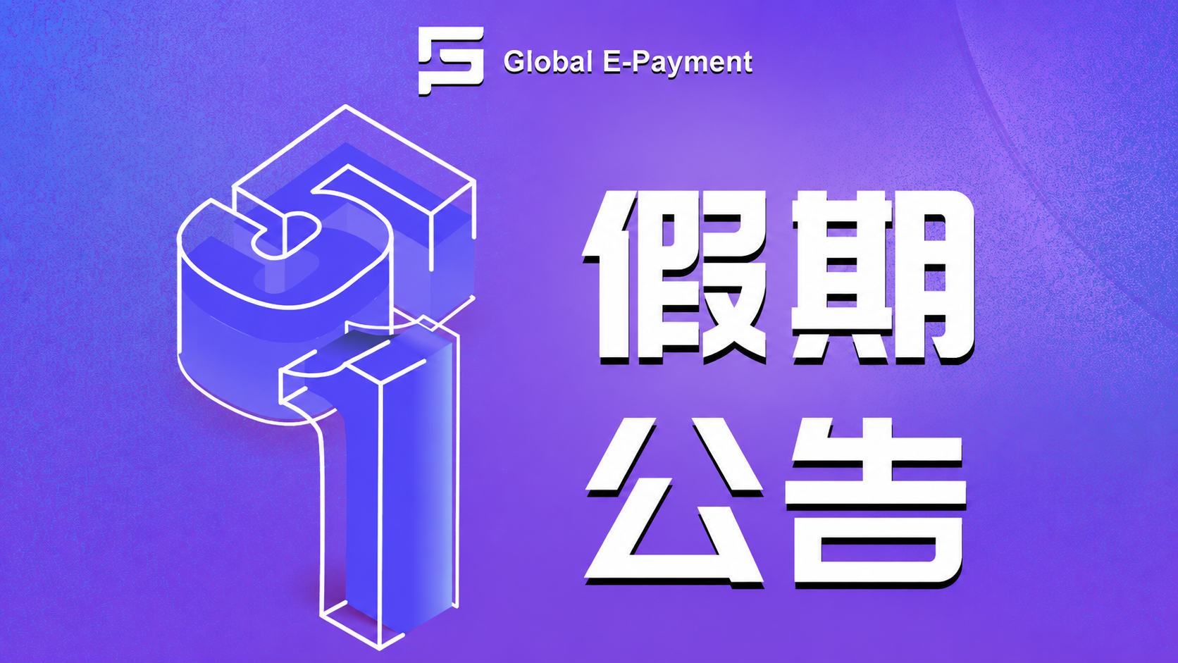文章封面图
