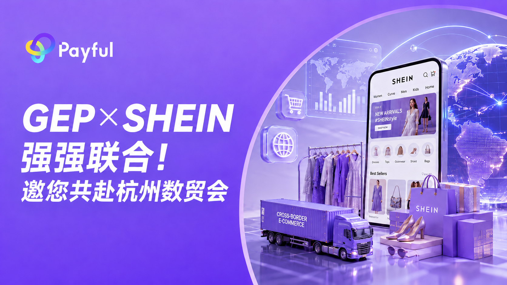 上一篇