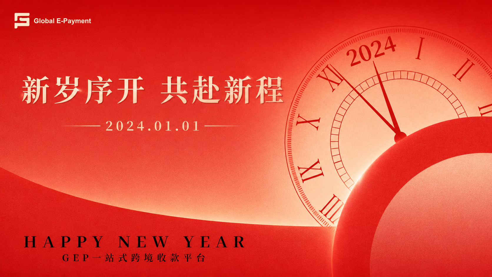 文章封面图