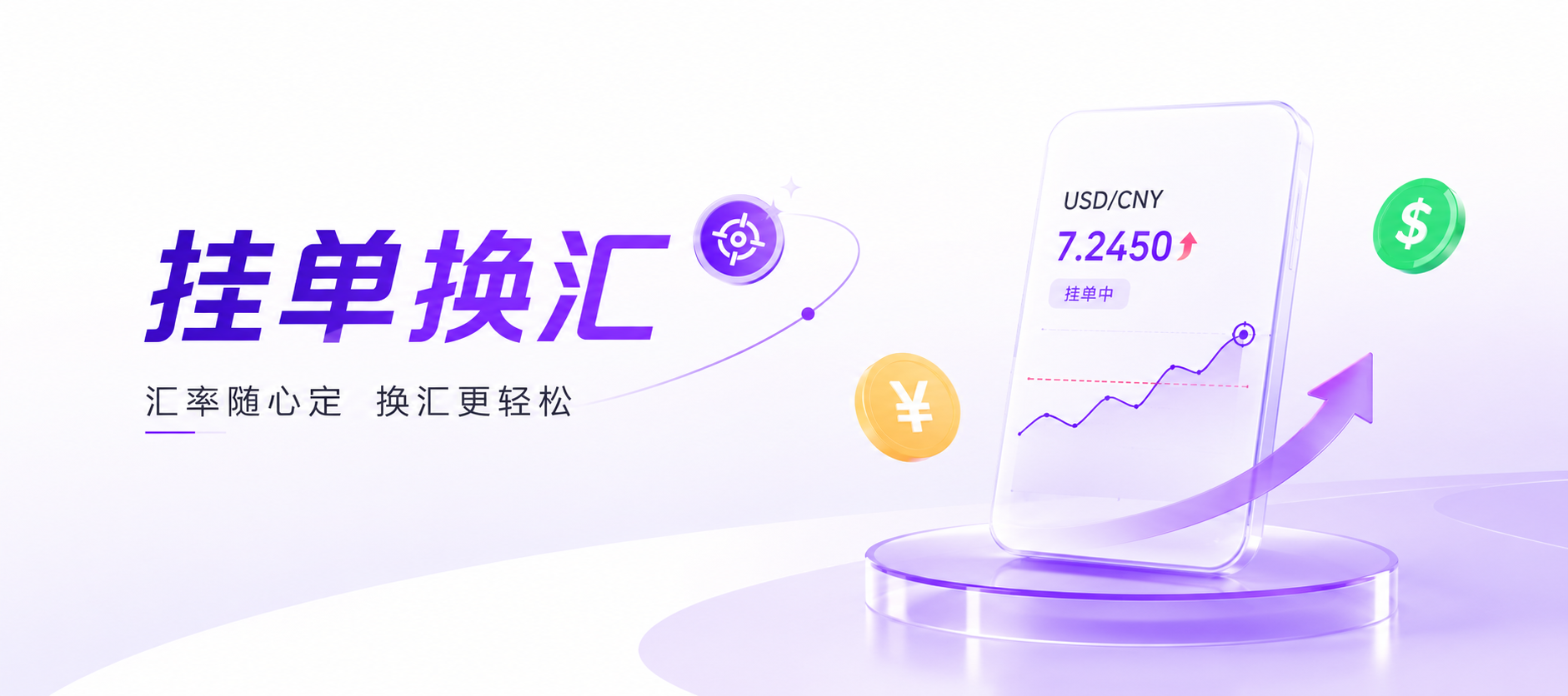文章封面图