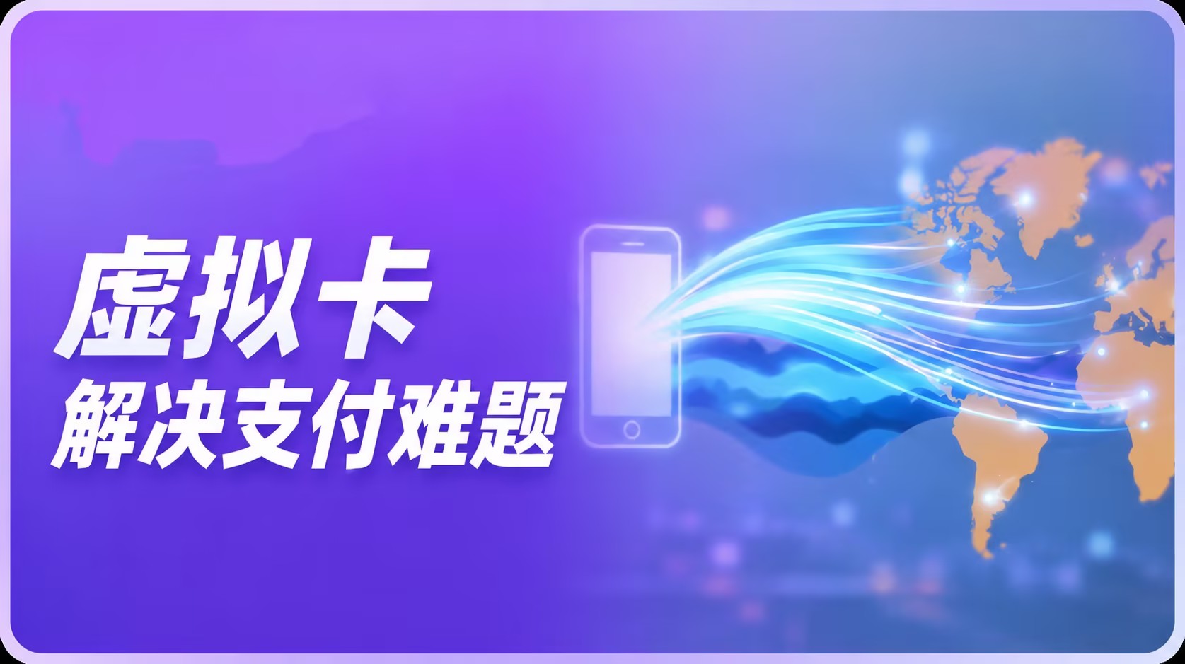 文章封面图