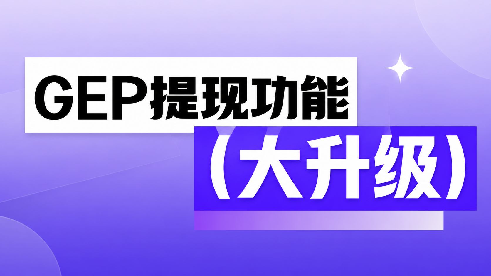 文章封面图