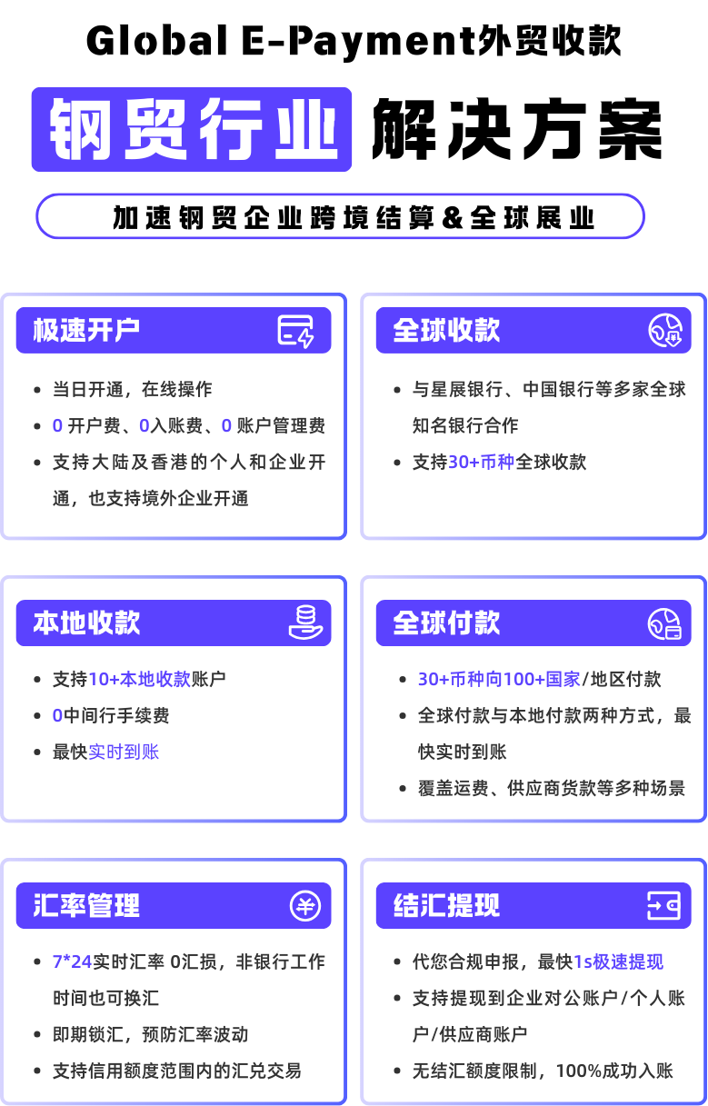 070720.png