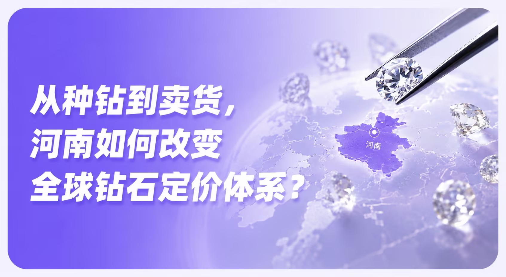 文章封面图