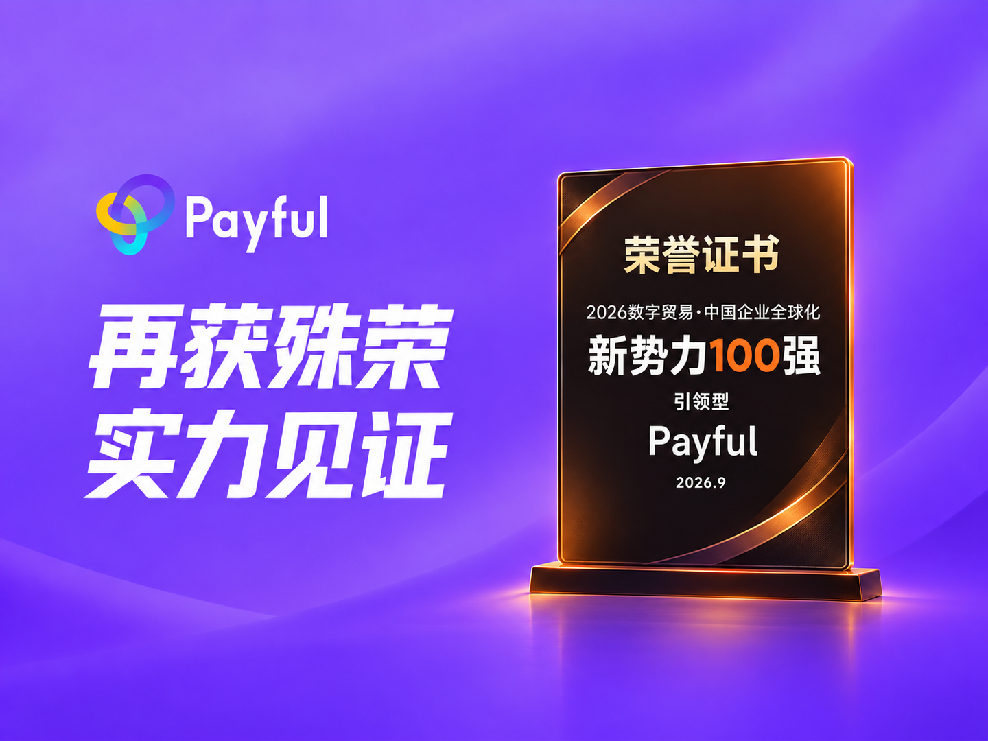 文章封面图