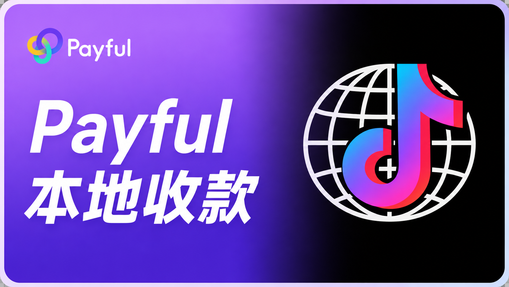 文章封面图