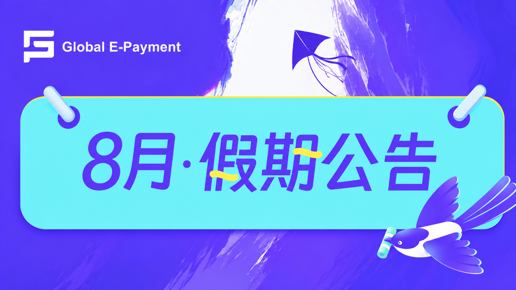 文章封面图
