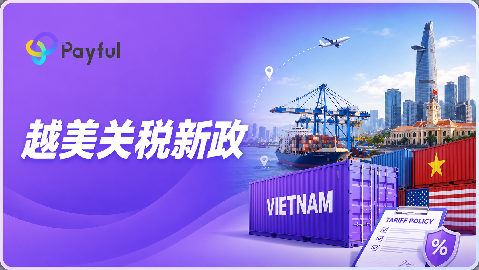 文章封面图