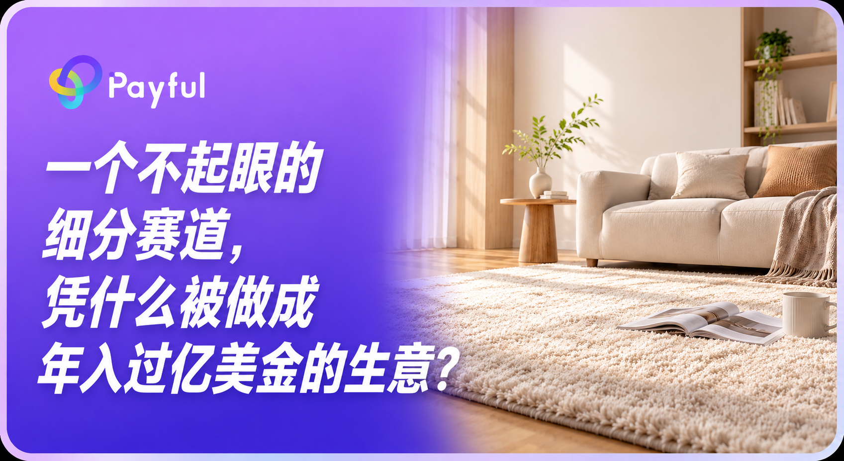 文章封面图