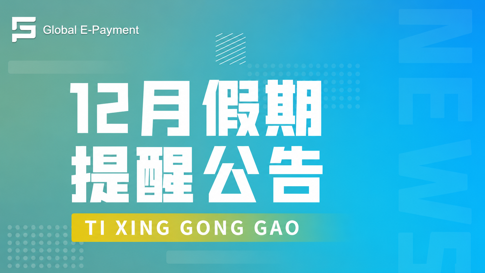 文章封面图