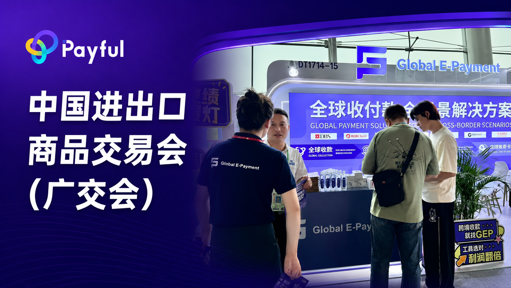 文章封面图