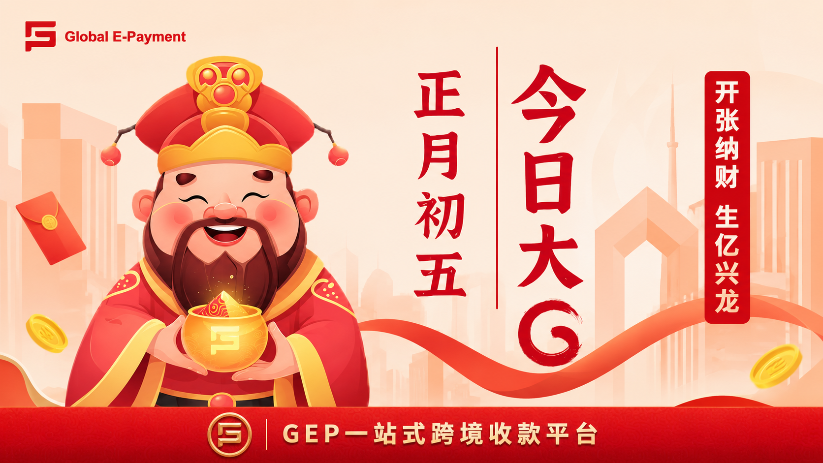 文章封面图