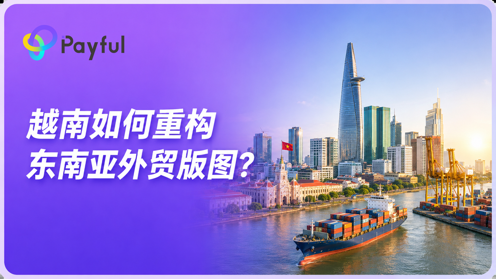 文章封面图