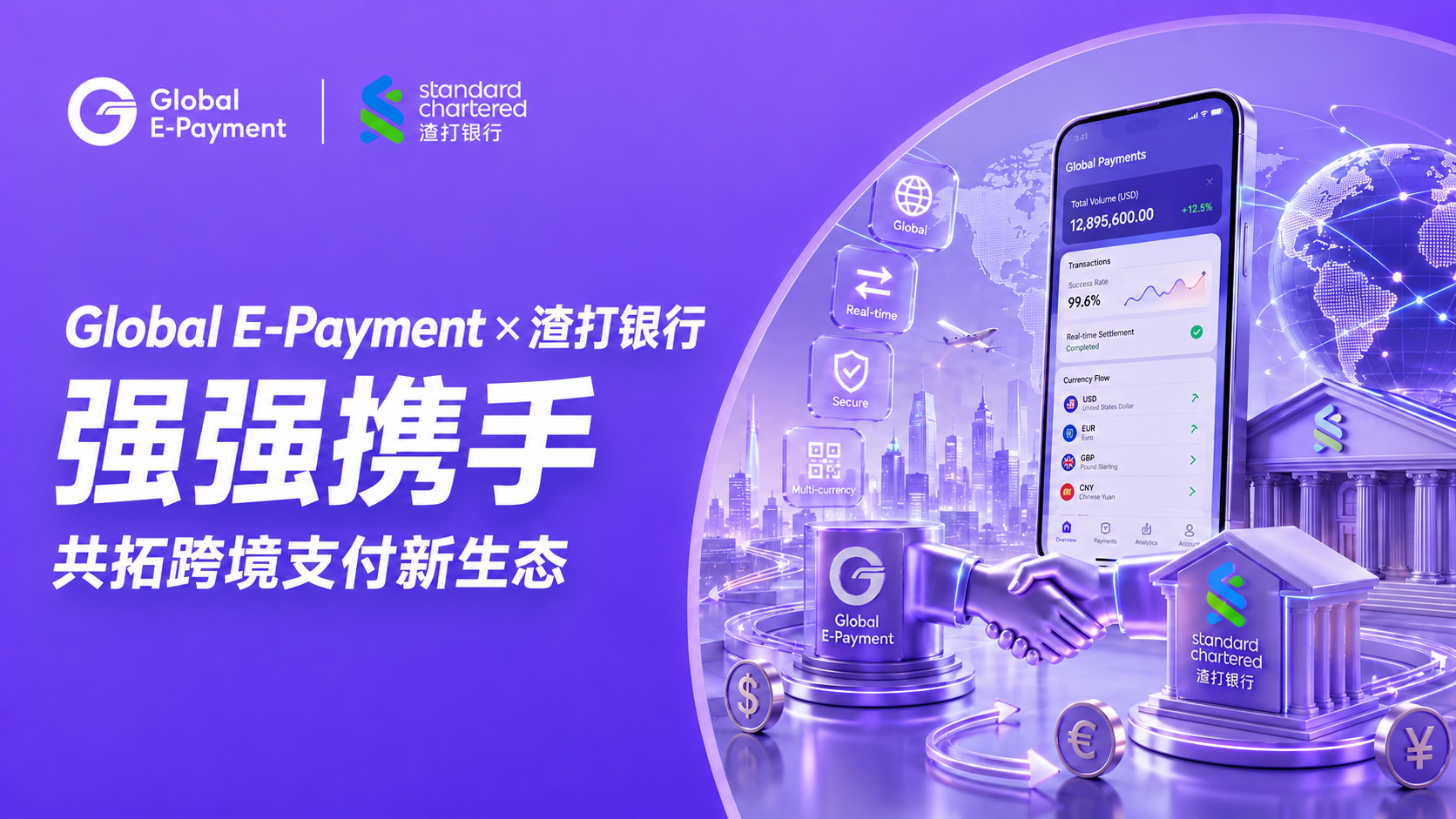 文章封面图