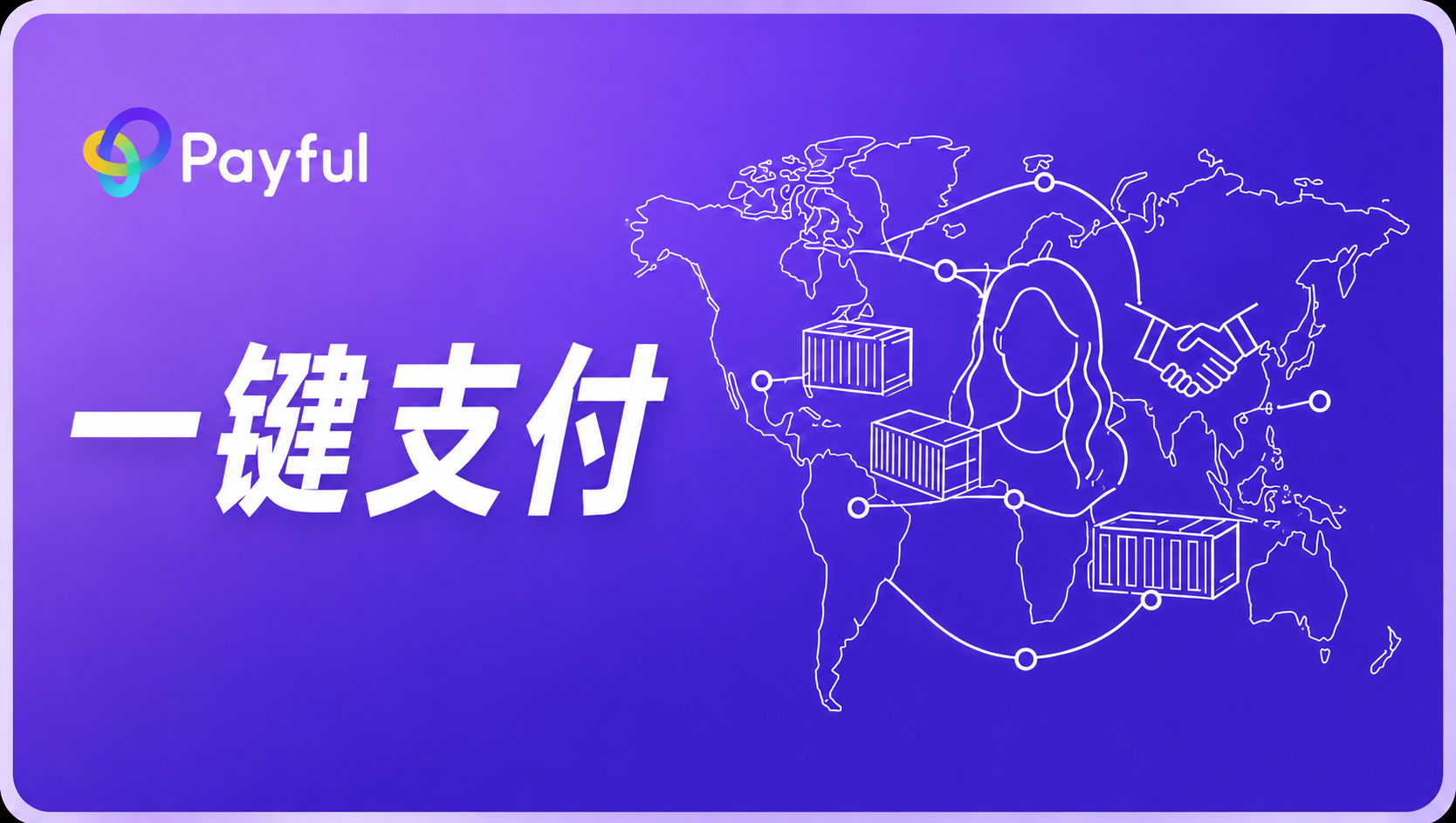 文章封面图