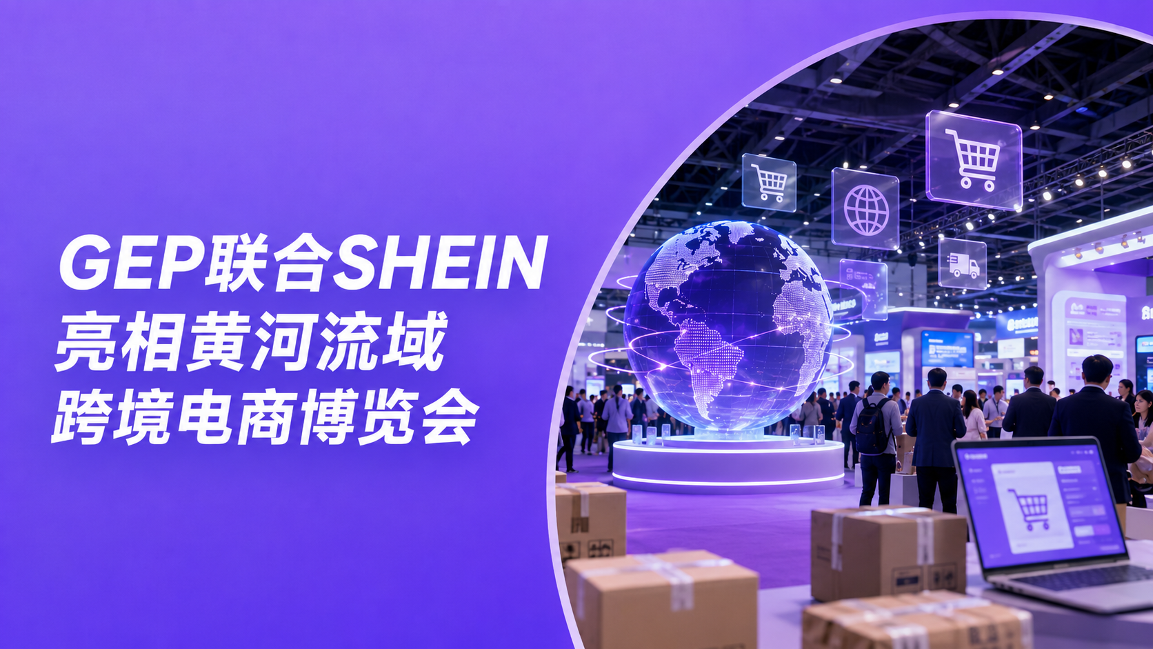 文章封面图