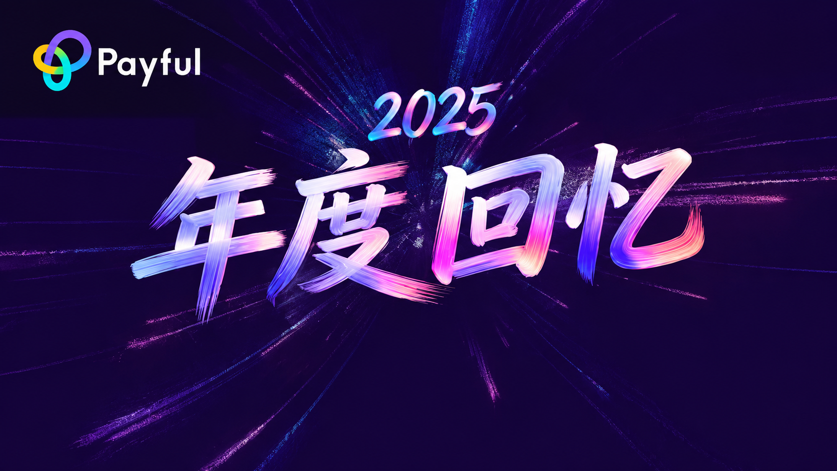 文章封面图