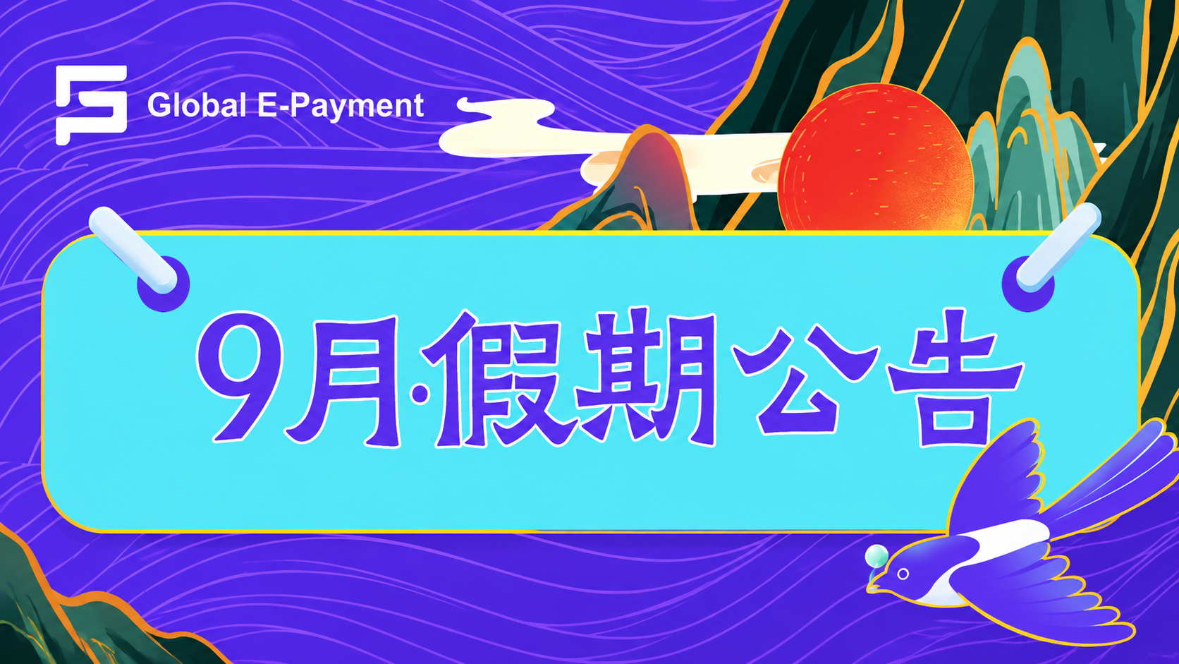 文章封面图