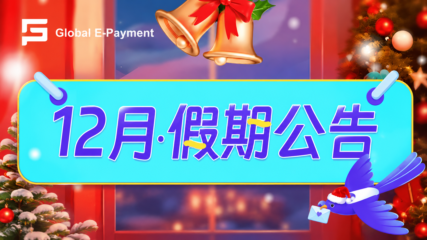 文章封面图