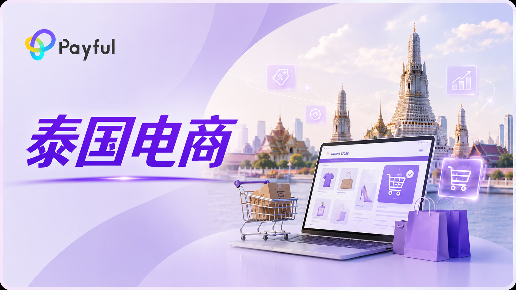 文章封面图